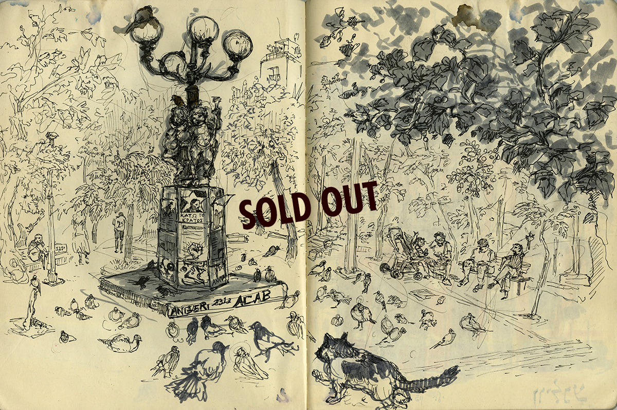 Molly Crabapple Limited Edition Print